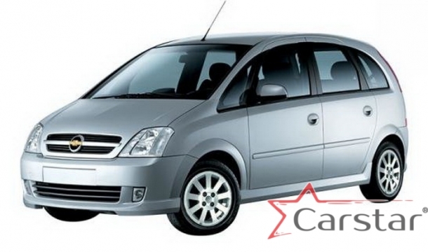 Текстильные коврики для Opel Meriva A I (2003-2010)