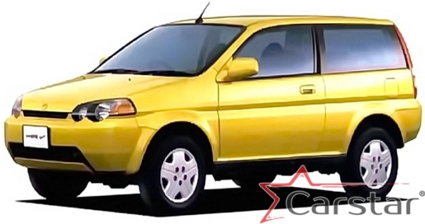 Автомобильные коврики EVA 3D для Honda HR-V I 3D (1998-2006)